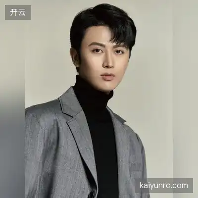 高竹